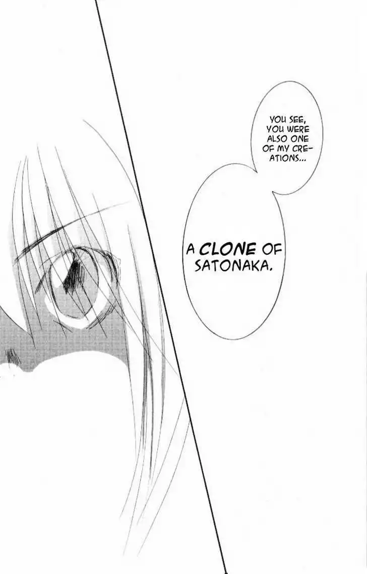 Jinzou Shoujo Chapter 2.1 34